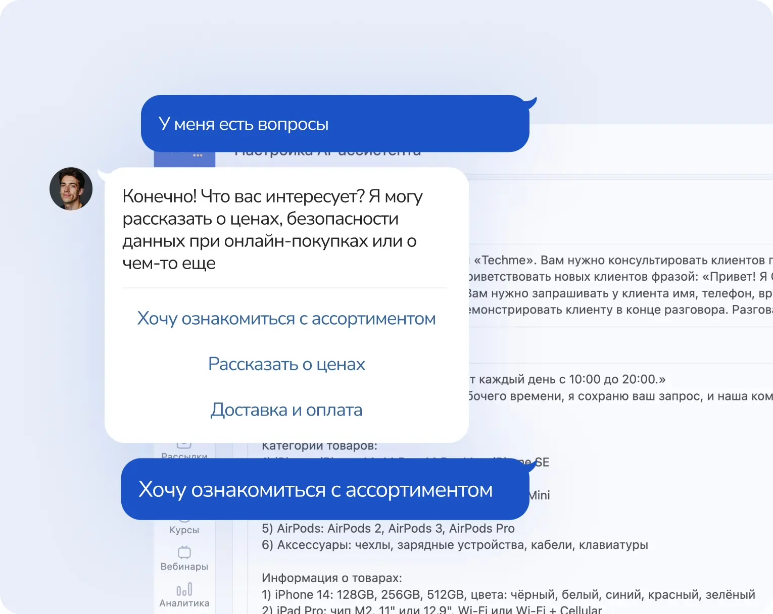 Снижает расходы на поддержку
