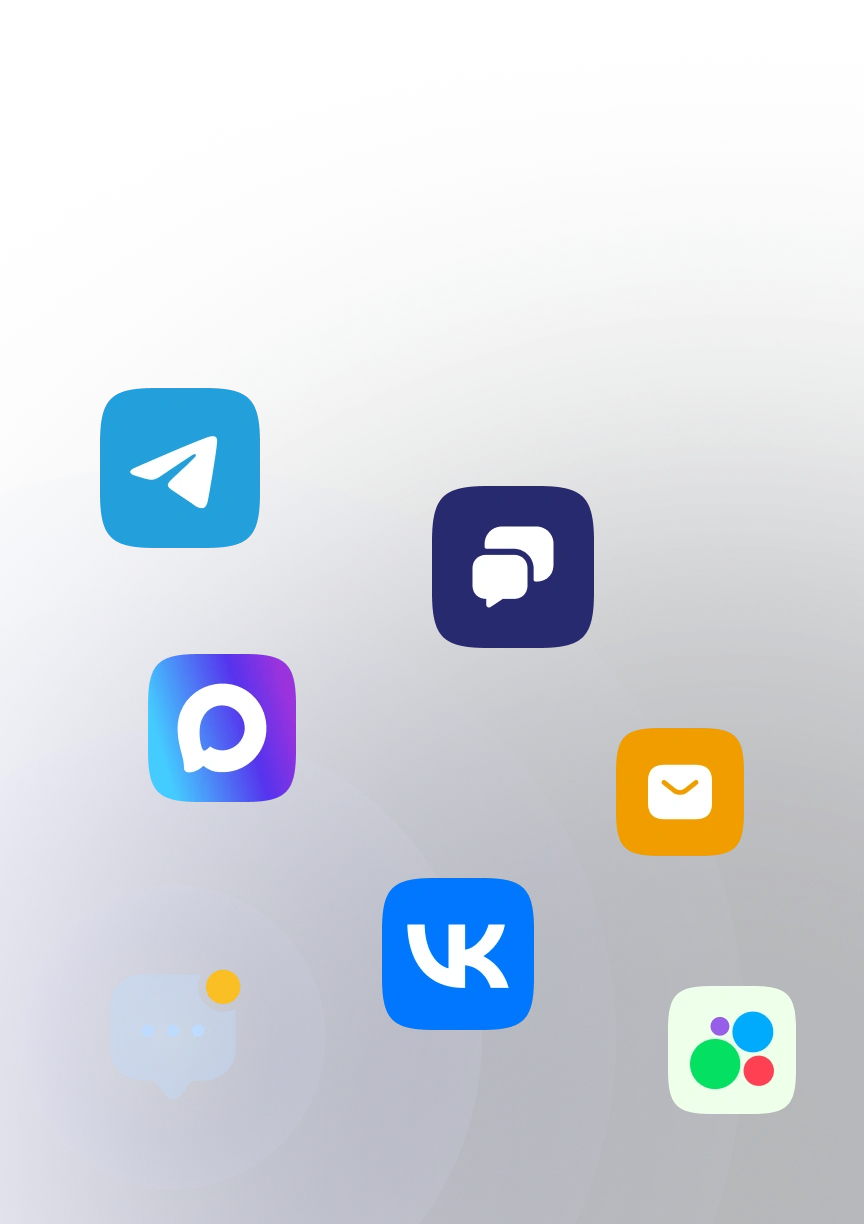 Преимущества платформы