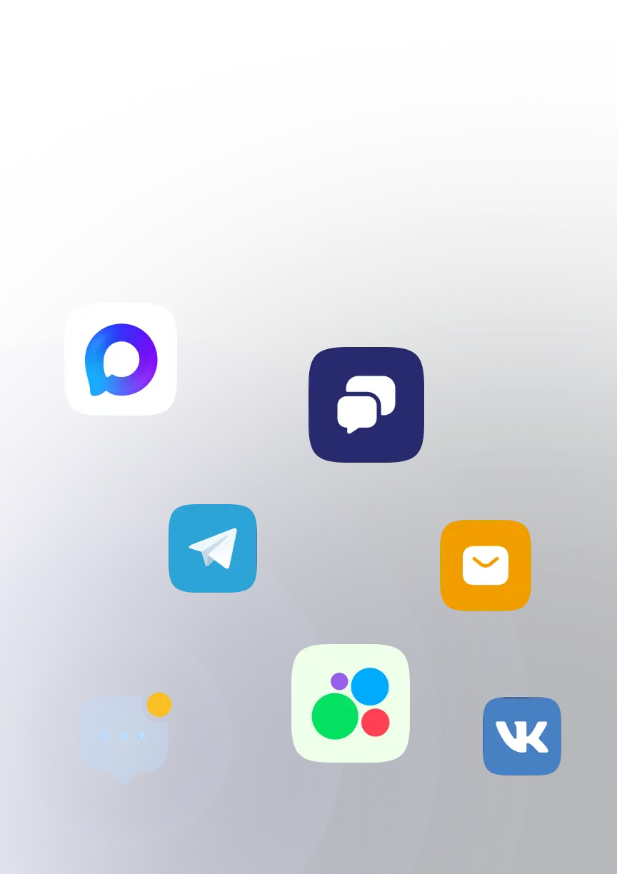 Преимущества платформы