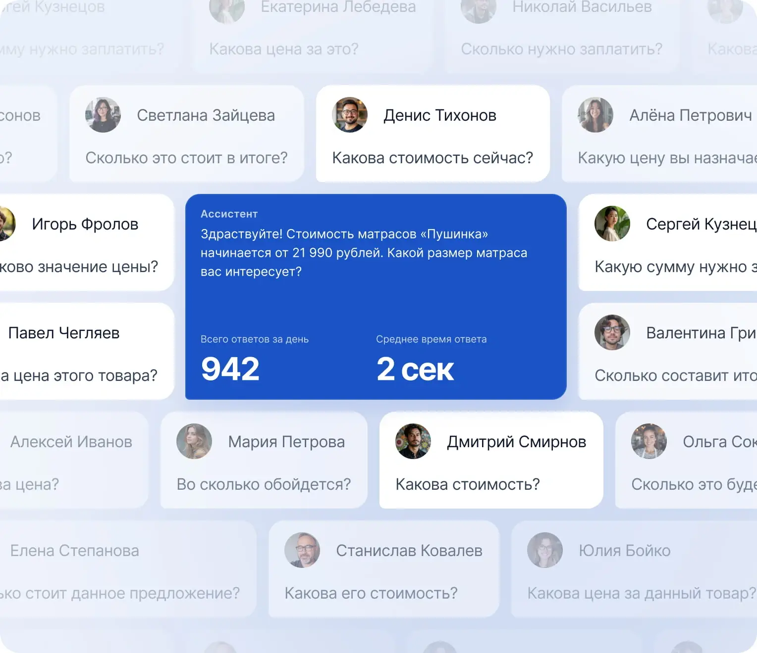 Экономия времени и ресурсов
