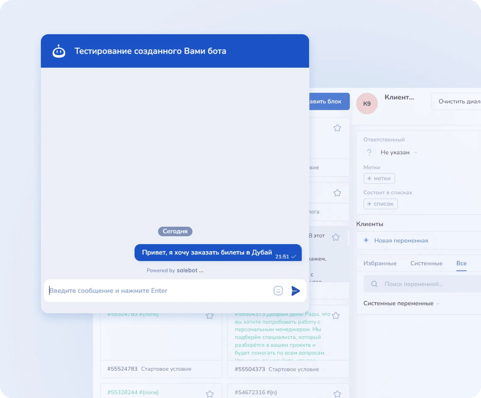 Экономия времени и ресурсов