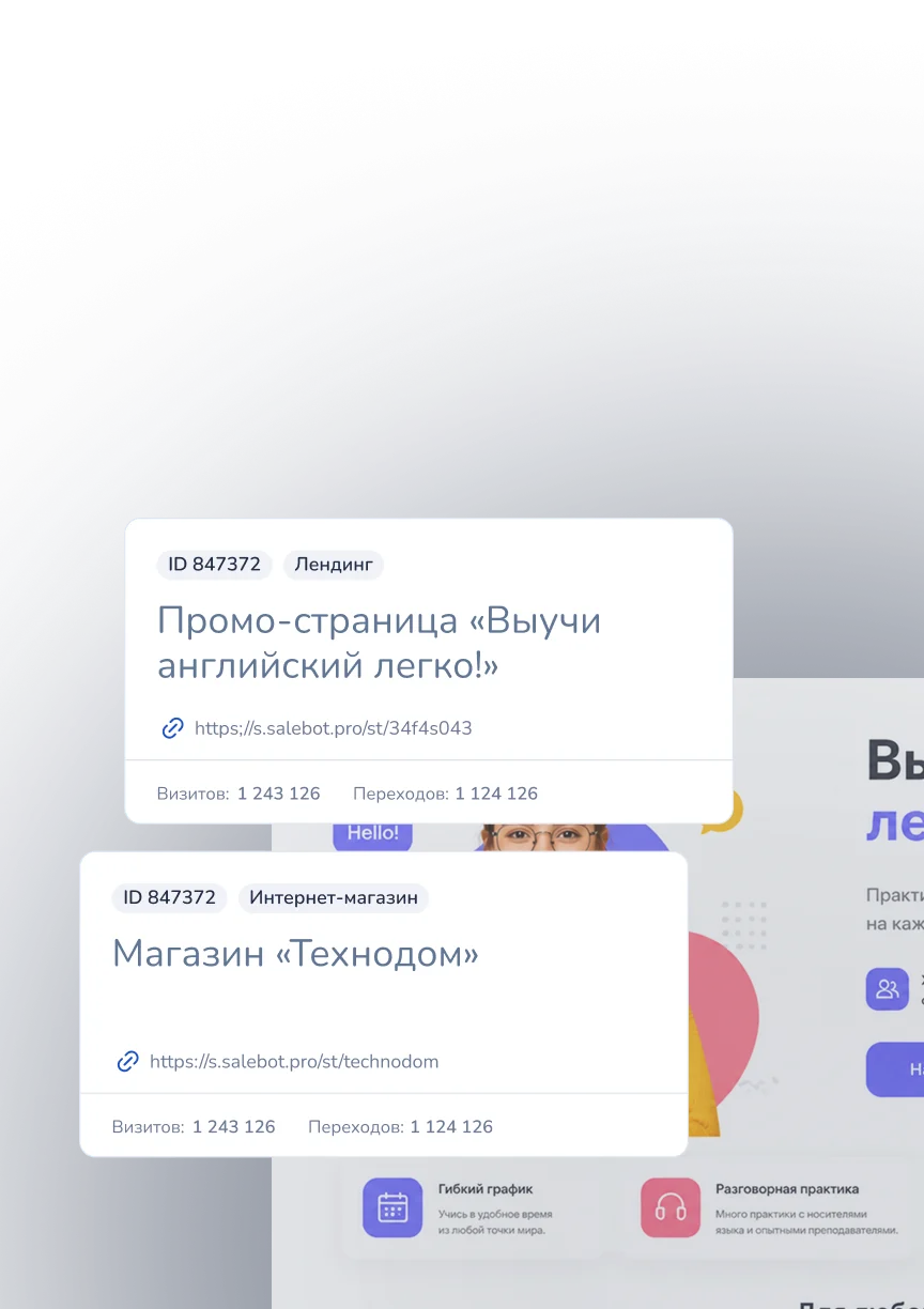 Почему стоит выбрать конструктор онлайн-магазина