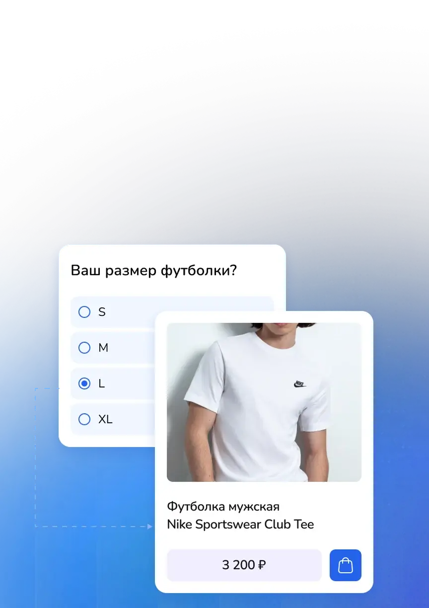 Почему стоит выбрать конструктор квизов