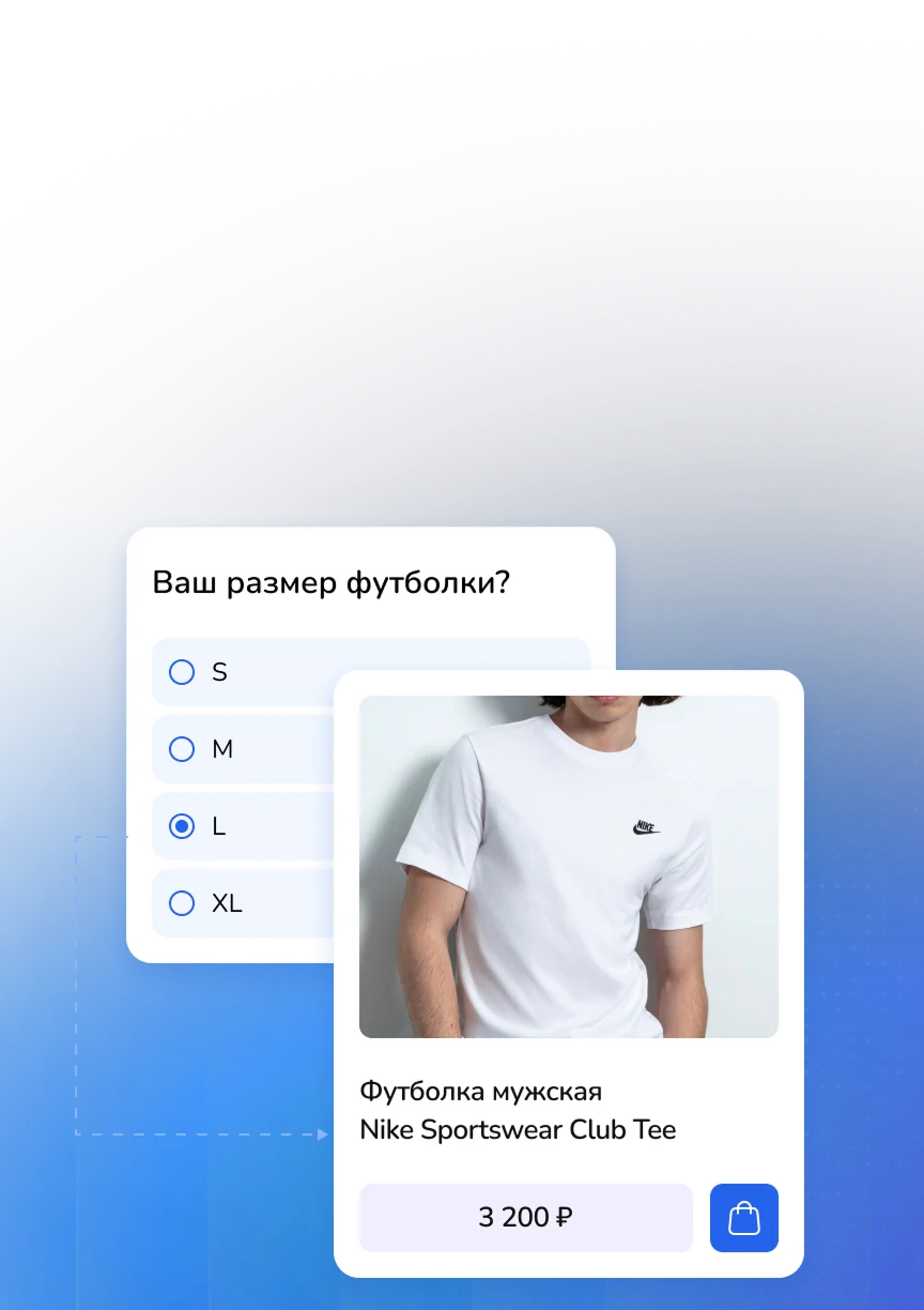 Почему стоит выбрать конструктор квизов